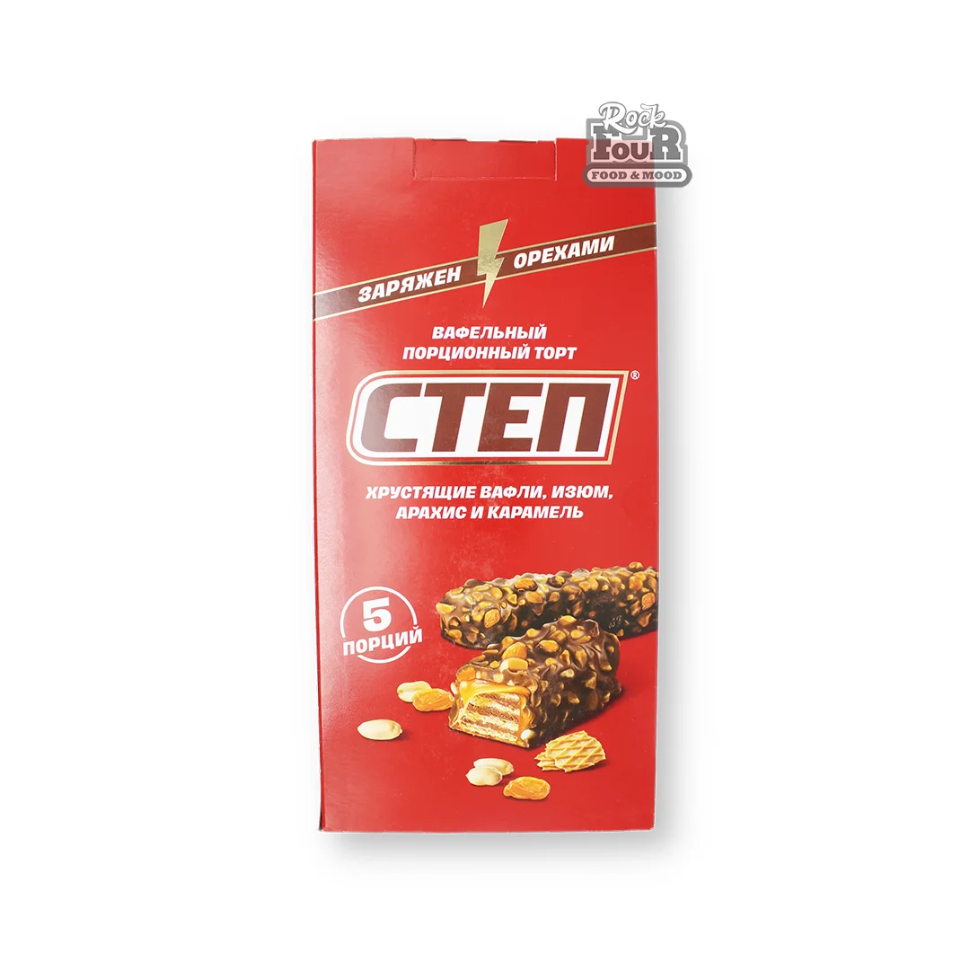 Wafer cake "Step Mix" glazed, with peanuts, raisins and caramel 200g